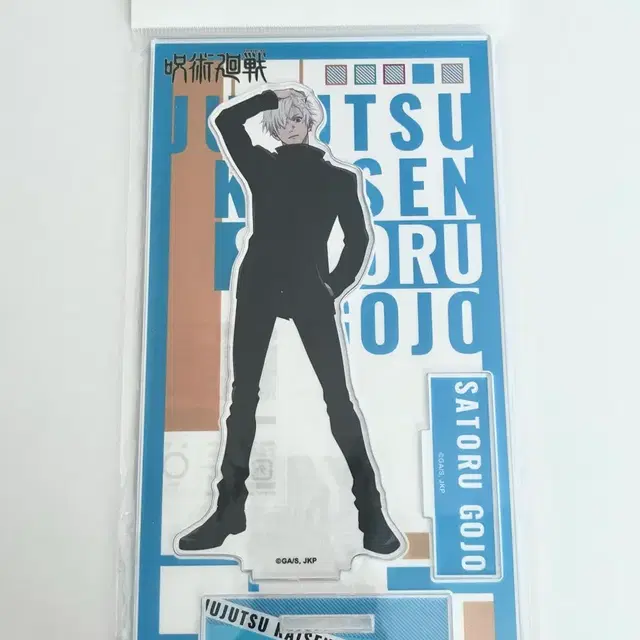 고죠 사토루 로프트 플라자 아크릴 스탠드