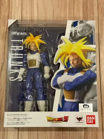 SHFiguarts 슈퍼 사이어인 트렁크