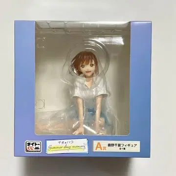 [ 새상품 ] 다이토 복권 [ 푸른상자 ] A상 사슴노 치나츠 피규어