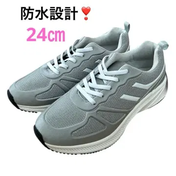 새상품 방수 설계 스니커즈 24cm 그레이