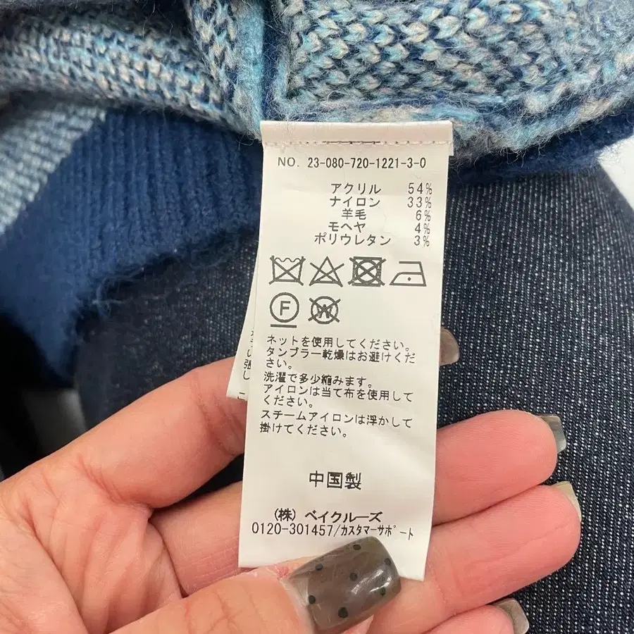 11번째 상품 이미지