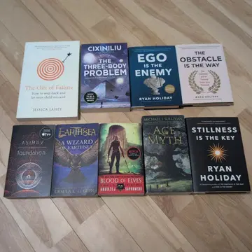 9 English book - Ego is the Enemy 외