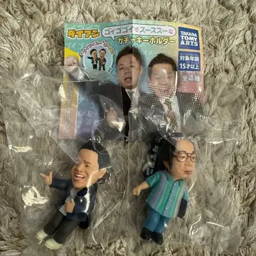 다이앤 고이 고이 수수 가챠 키홀더 2점