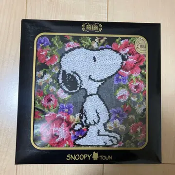 페이러 스누피 꽃