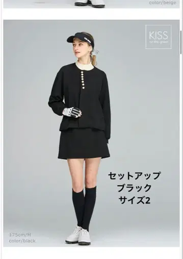미개봉 Kiss on the Green 골프웨어 셋업 블랙