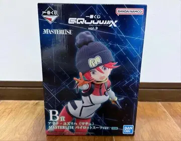 최저가 제일복권 지크 액스 B상 아마테 유즈리하 바닥 피규어