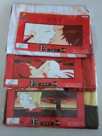 제일복권 이야기 철혈편 오시노 시노부 타월