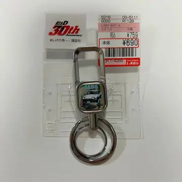 이니셜D 30주년 기념 키링 AE86