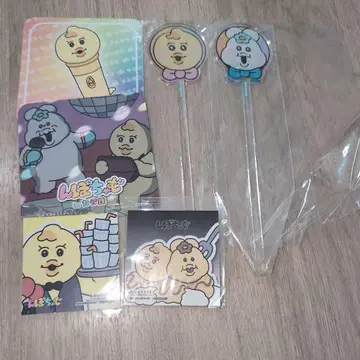 응포챠무 키미마로 가라오케 철인 아크릴 마들러 코스터 씰