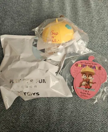 칩과 데일 52TOYS 비오는 날