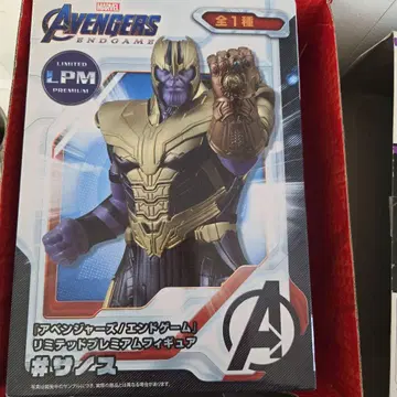 어벤져스/엔드 게임 사노스 피규어