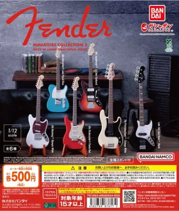 Fender Miniature Collection2 3종 세트