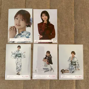 이노우에 리나 브로마이드 묶음 판매