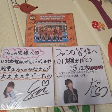 모닝구무스메 굿즈 세트 묶음 판매