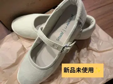 [ 미사용 새상품급 ] 플랫슈즈 24.0cm 루무톤 스위트 메리노울