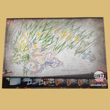 귀멸의 칼날 ufotable 아가츠마 젠이츠 카이가쿠 런천 매트