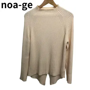 노아제 리브 니트 베이지 계열 긴팔 보틀넥 여성용 프리