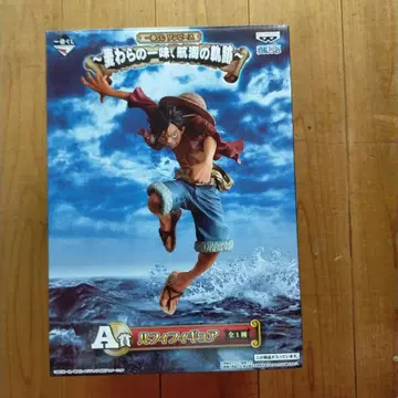 제일복권 원피스 밀짚모자 일당, 항해의 궤적 A상 루피 피규어