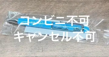 미세스 그린애플 영화 FJORD 피요르드 볼펜 펜 미개봉