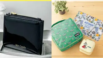 GLOW 1월 2월 합본호 2개 세트