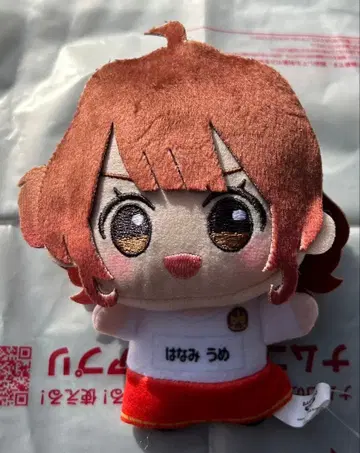 남코 한정판 아이돌 마스터 치어풀 앙상블 SD 인형 하나미 유메