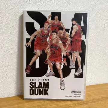 THE FIRST SLAM DUNK 4K ULTRA HD Blu-ray