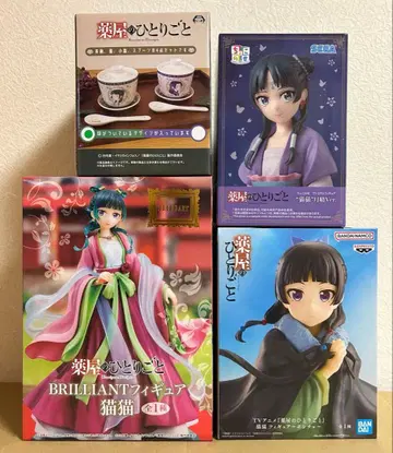 약사의 혼잣말 프라이스 피규어 & 찻잔 4세트