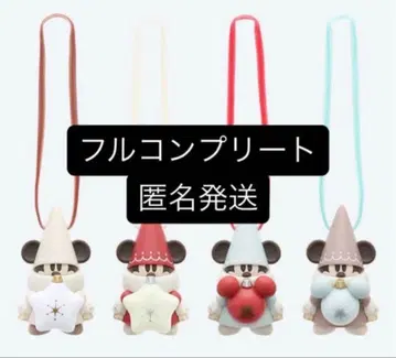 디즈니 캡슐 토이 4개 세트