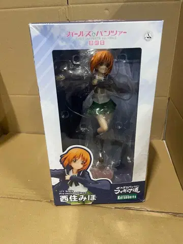 걸즈&판처 최종장 니시즈미 미호 1/7 스케일 PVC제 도색 완료 완성품