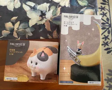 FINAL FANTASY IV 팻캣 저금통, 룸램프 세트