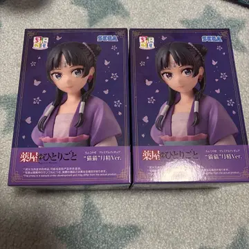 약사의 혼잣말 쵸코노세 프리미엄 피규어 마오마오 월정 Ver. 2체 세트
