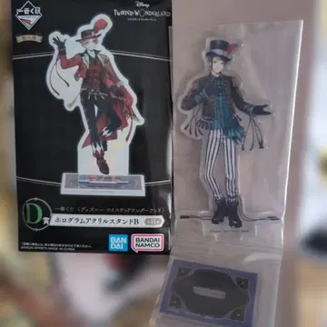 제일복권 트위스테 플로이드 아크릴 스탠드 2