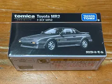 타카라토미몰 오리지널 토미카 프리미엄 도요타 MR2