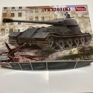 VK7201(K) 1/35 프라모델 키트