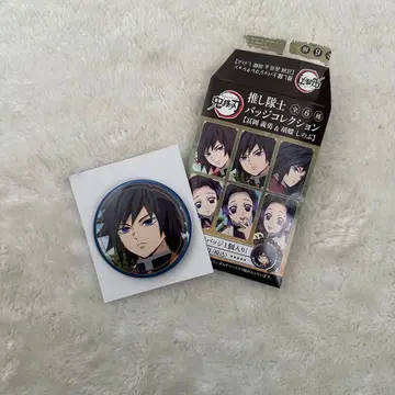 귀멸의 칼날 최애 대원 배지 컬렉션 토미오카 기유