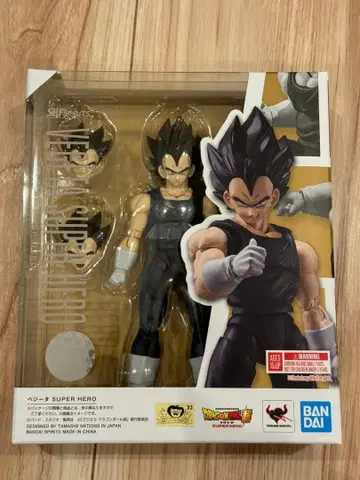 드래곤볼 베지터 피규아트