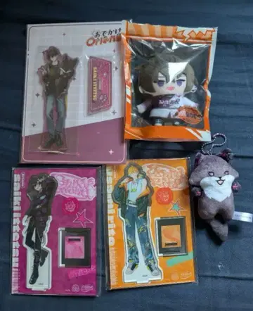 사에키 잇테츠, 우사미 리토 굿즈 세트