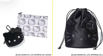 오토나 뮤즈 2026년 1월호 부록 세트 키티 파우치