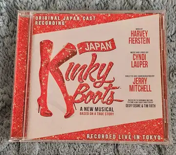 Kinky Boots 오리지널 일본 캐스트 CD 미우라 하루마