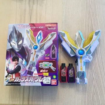 DX 갓츠 스파크 렌 울트라맨