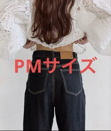 [ Yuna 기획 ] 하이웨스트 스트레이트 데님 팬츠