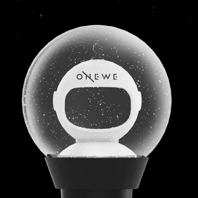 원위 응원봉 양도