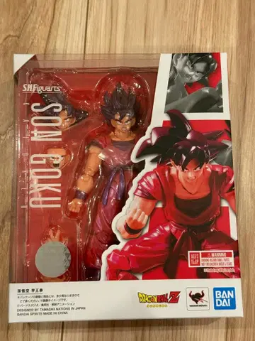 S.H.Figuarts 손오공 계왕권