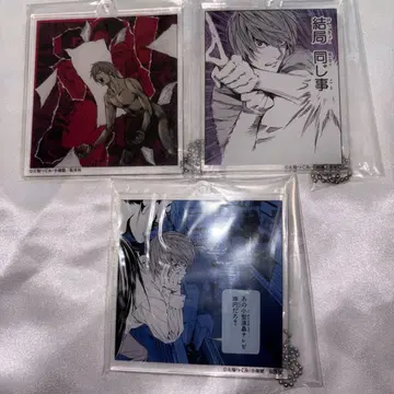 DMM 복권 데스노트 E상 아크릴 키링 야가미 라이토 류크 키라