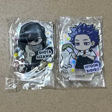 히로아카 데포메 아크릴 스탠드 아이자와 쇼타