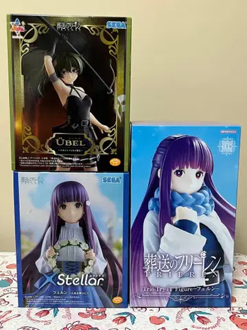 장송의 프리렌 페른과 유벨 3체 세트