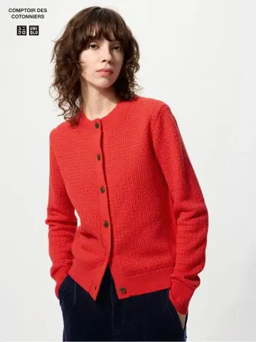 새상품급 유니클로 콩트와르 데코토니에 가디건