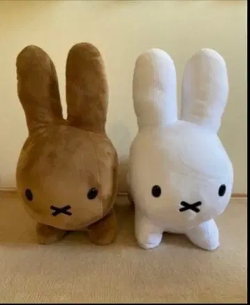 브루나 애니멀 봉제 인형