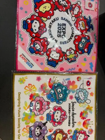 미야쿠미야쿠 산리오 미니 타월 손수건 2장 세트