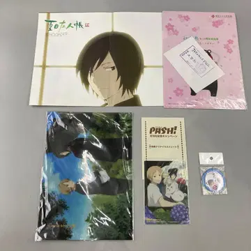 나츠메 우인장 포스터 캔뱃지 묶음 판매